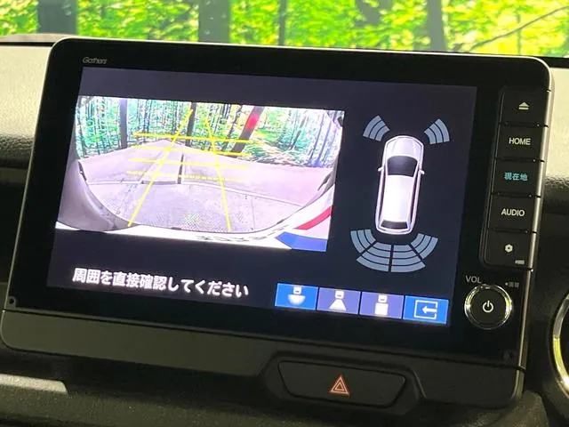 Honda N-Box 2023 photo 4
