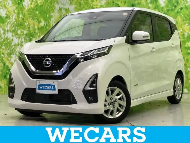 Nissan Daystar X