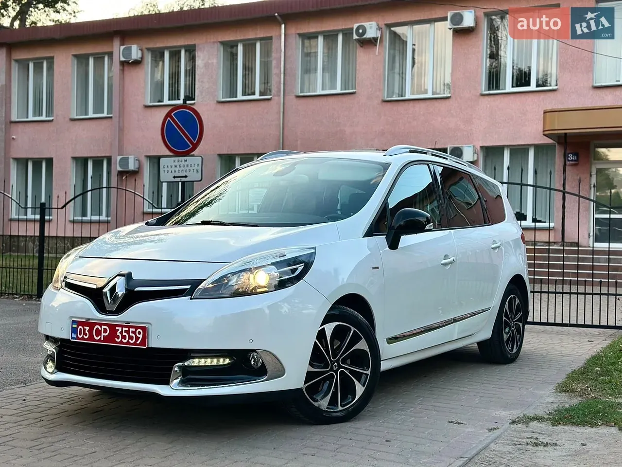 Renault Grand Scenic 2014 photo 2