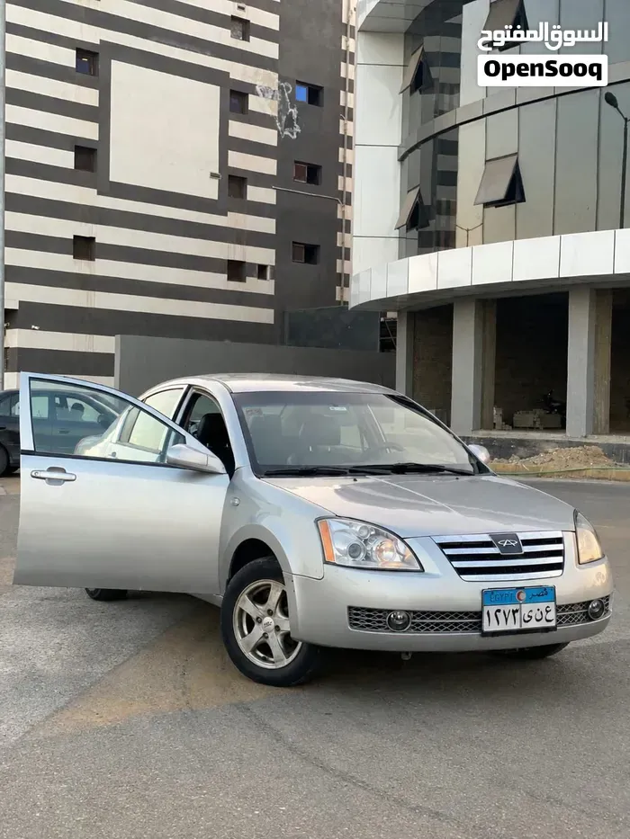 Chery Other