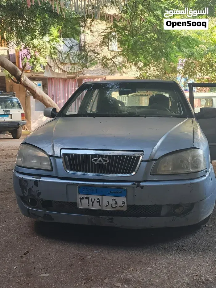Chery Other