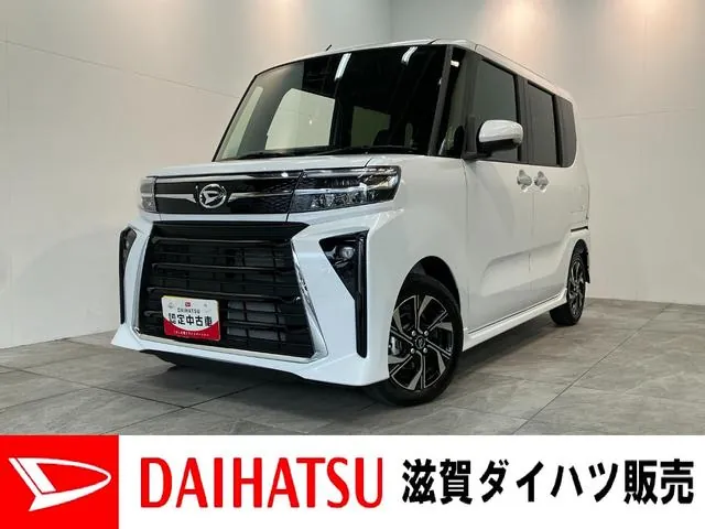 Daihatsu Tanto Custom X Limited 9Da