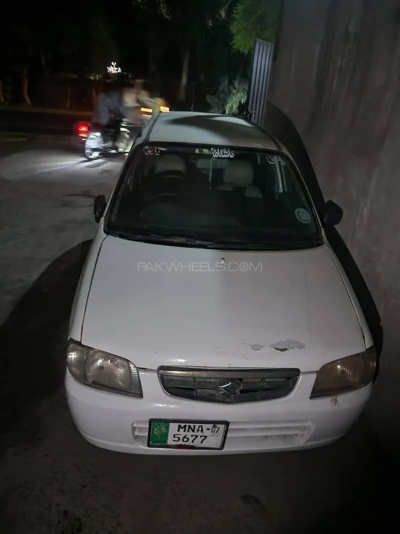 Suzuki Alto Lapin