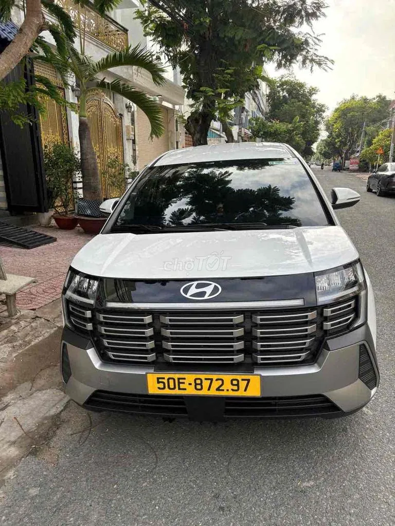 Hyundai Stargazer 2026 photo 4