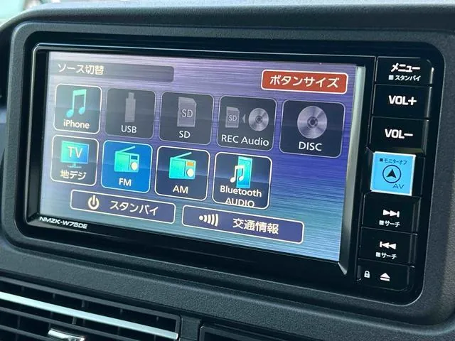 Daihatsu Atre 2026 photo 5