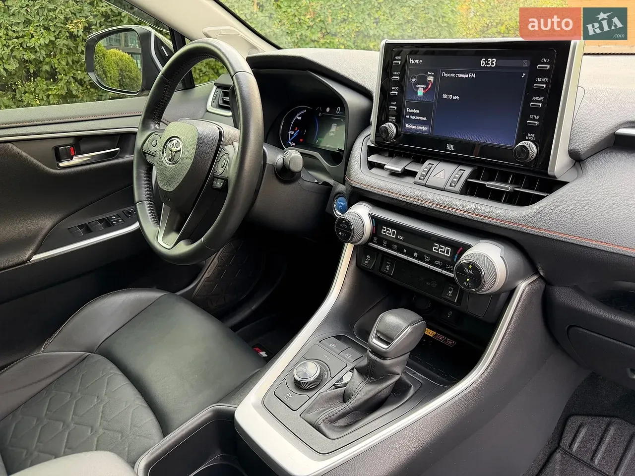 Toyota Rav4 2021 photo 3