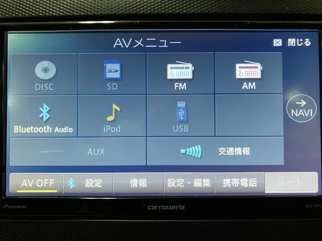 Daihatsu Miraiyese X Saiisi Navi 2021 photo 4