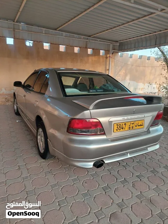 Mitsubishi Galant