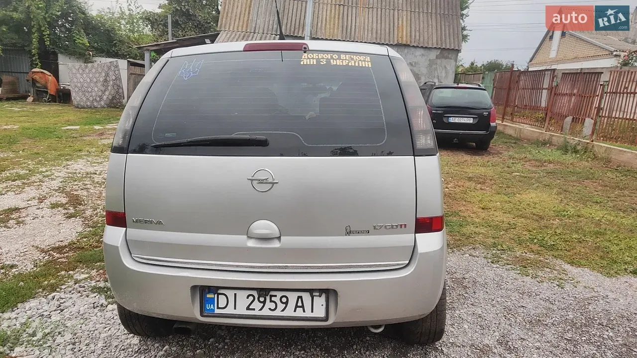Opel Meriva 2006 photo 5