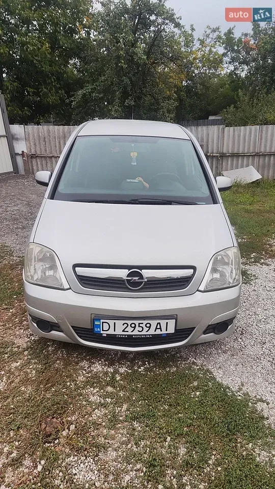 Opel Meriva