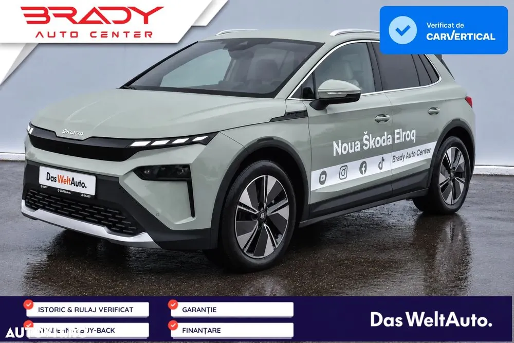 Skoda Elroq