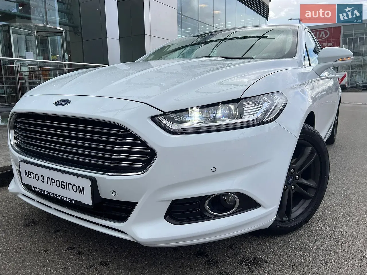 Ford Mondeo