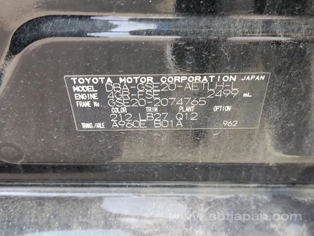 Lexus Is250 2008 photo 5