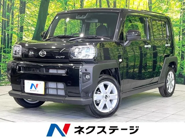 Daihatsu Tofut G