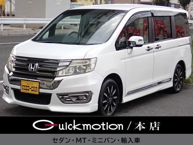 Honda Stepwagen