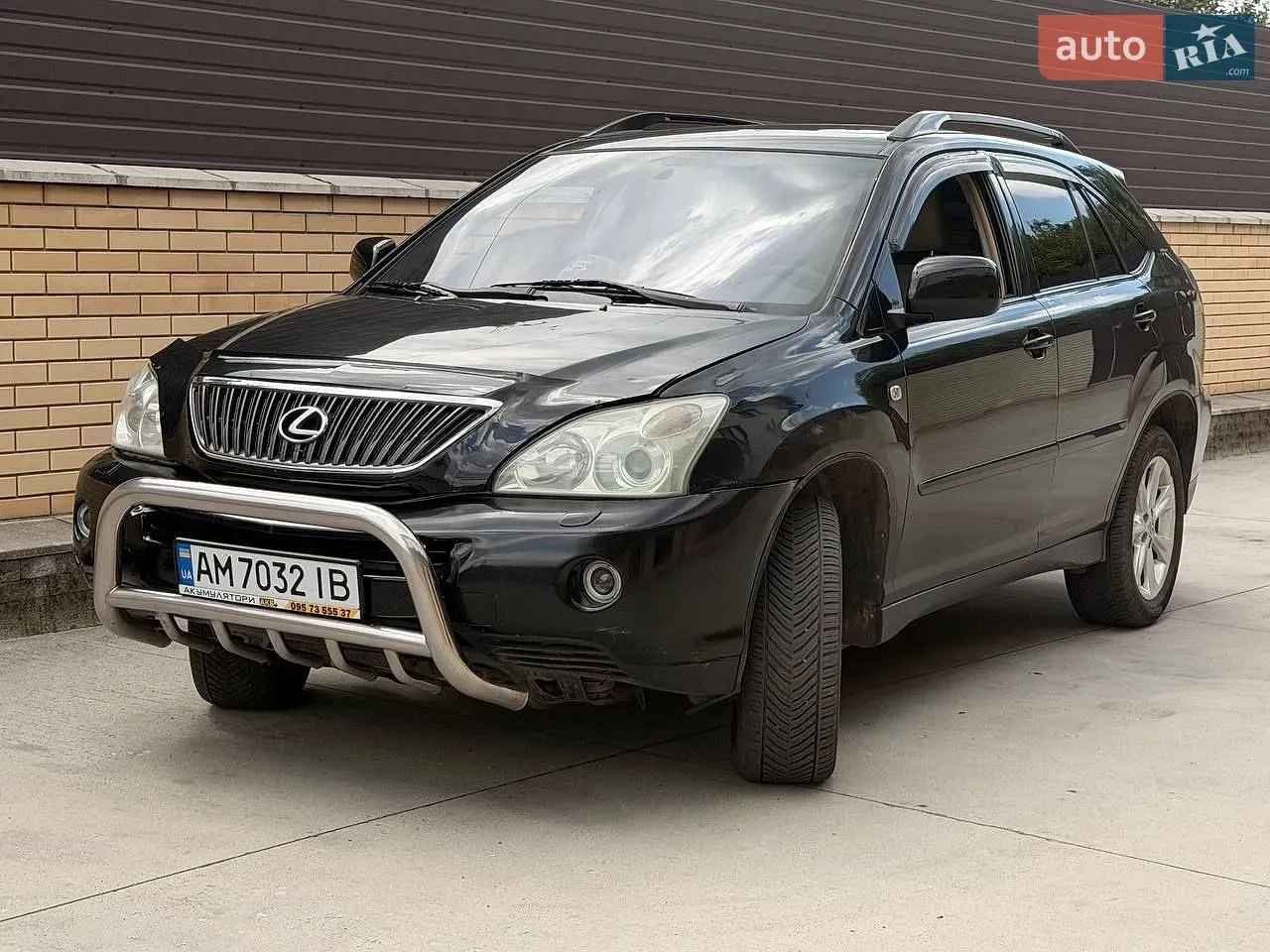 Lexus Rx
