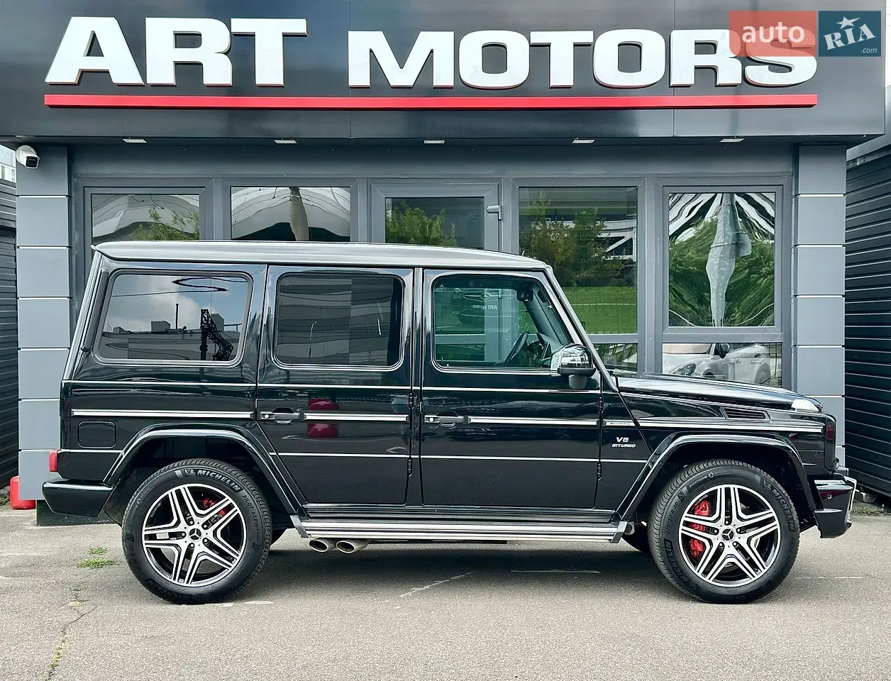 Mercedes-Benz G-Class 2013 photo 5