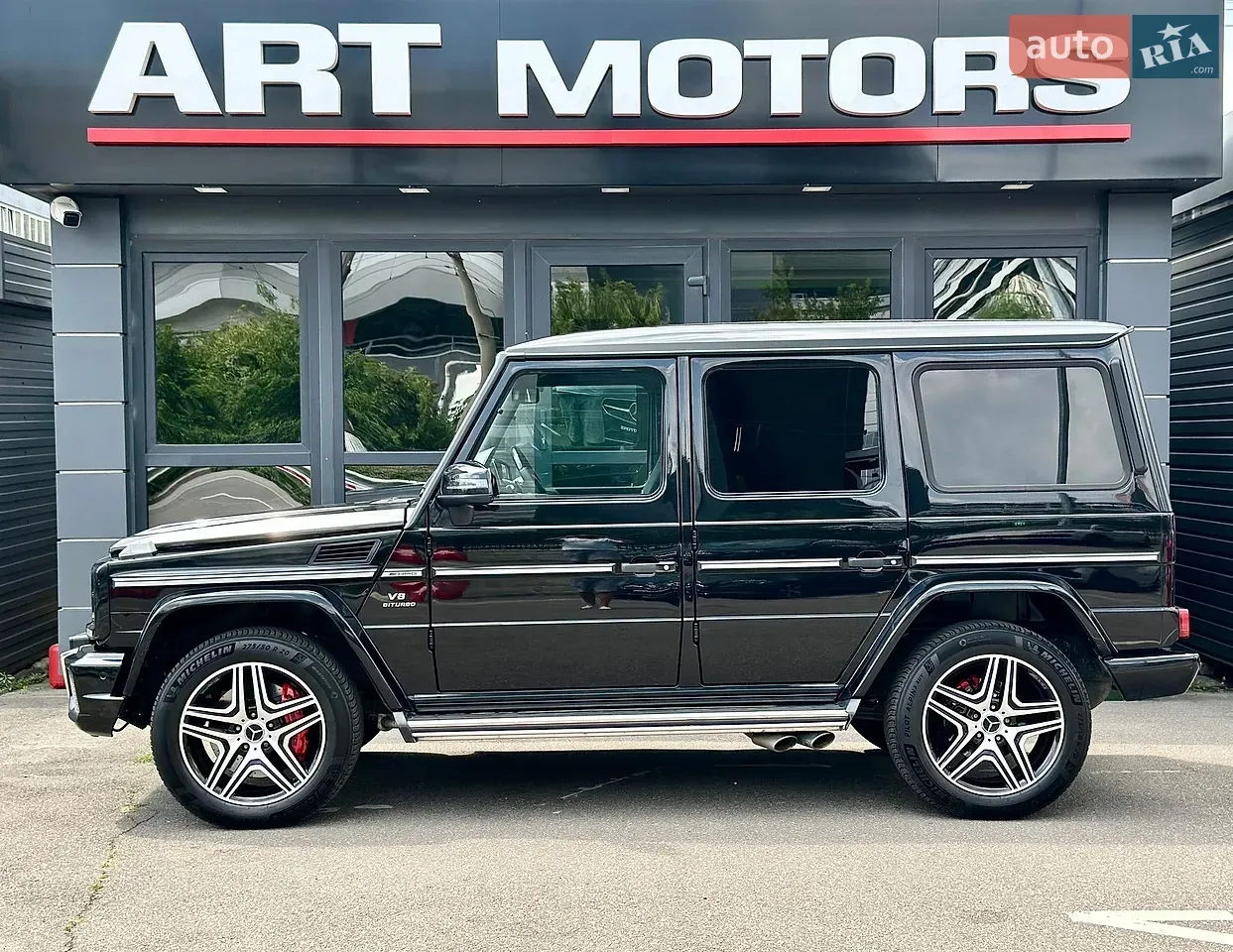 Mercedes-Benz G-Class 2013 photo 2