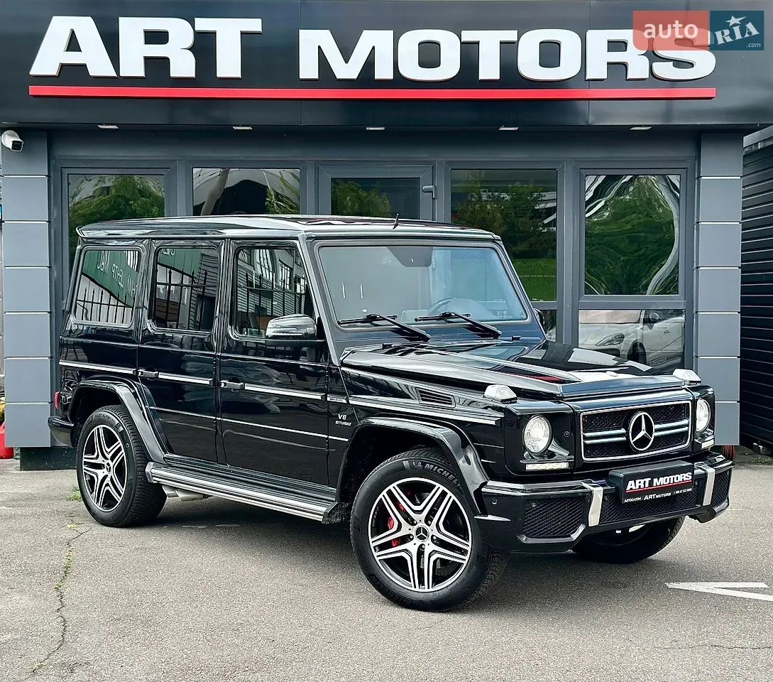 Mercedes-Benz G-Class 2013 photo 3
