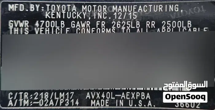 Toyota Avalon 2016 photo 4