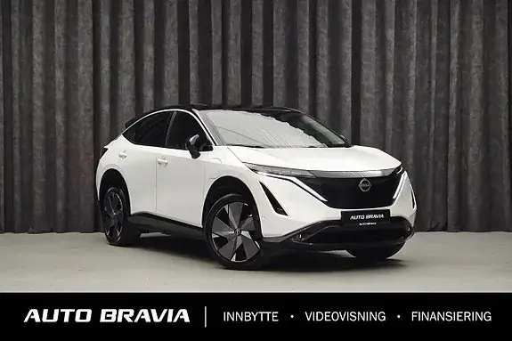 Nissan Ariya