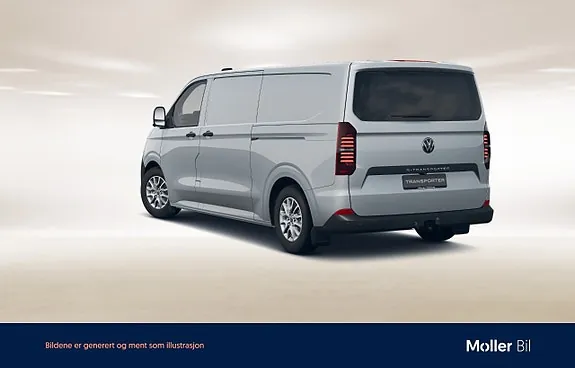 Volkswagen Transporter 2025 photo 5