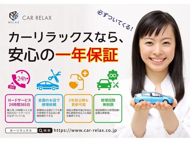 Toyota Crown Athlete 2011 photo 5