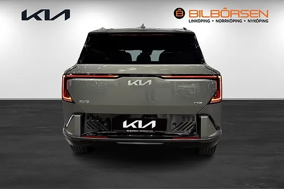 Kia Ev5 2027 photo 5