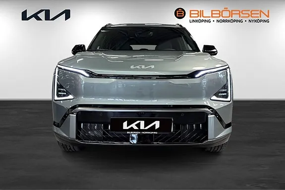 Kia Ev5 2027 photo 2