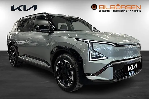 Kia Ev5 2027 photo 3