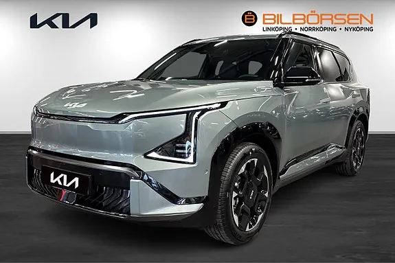 Kia Ev5