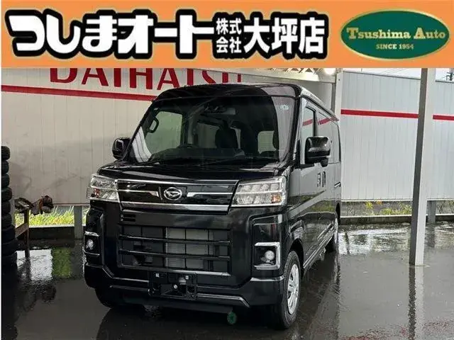 Daihatsu Atre