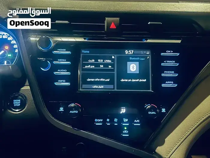 Toyota Camry 2019 photo 2