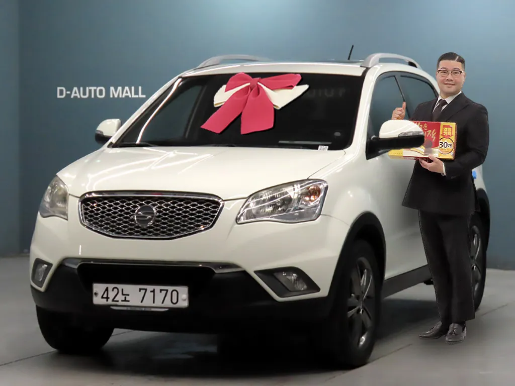 KG Mobility Korando C
