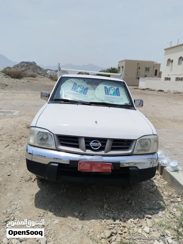 Nissan Datsun