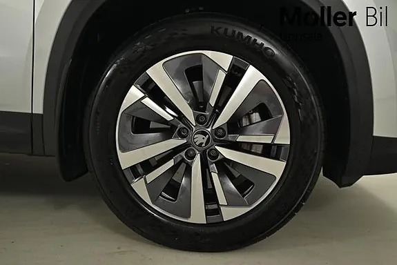 Skoda Kodiaq 2025 photo 5