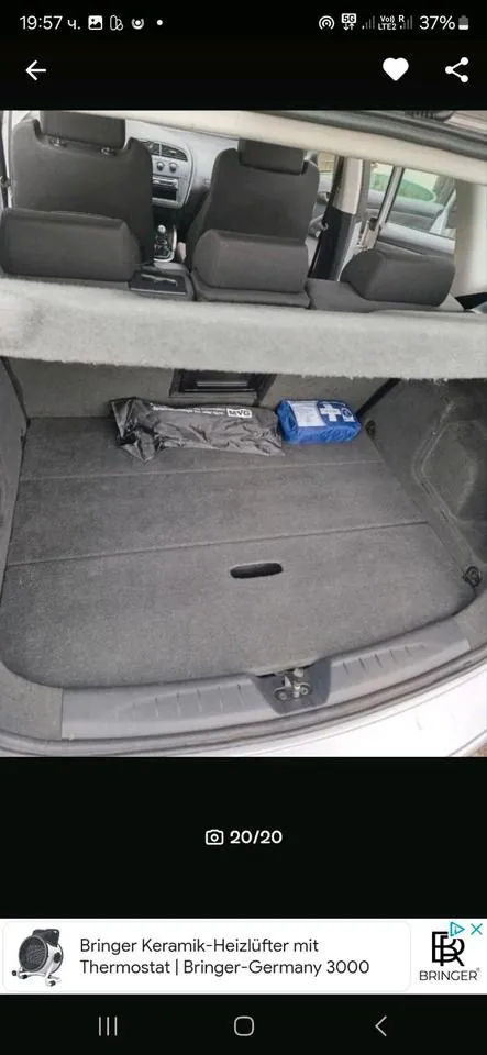 Seat Altea