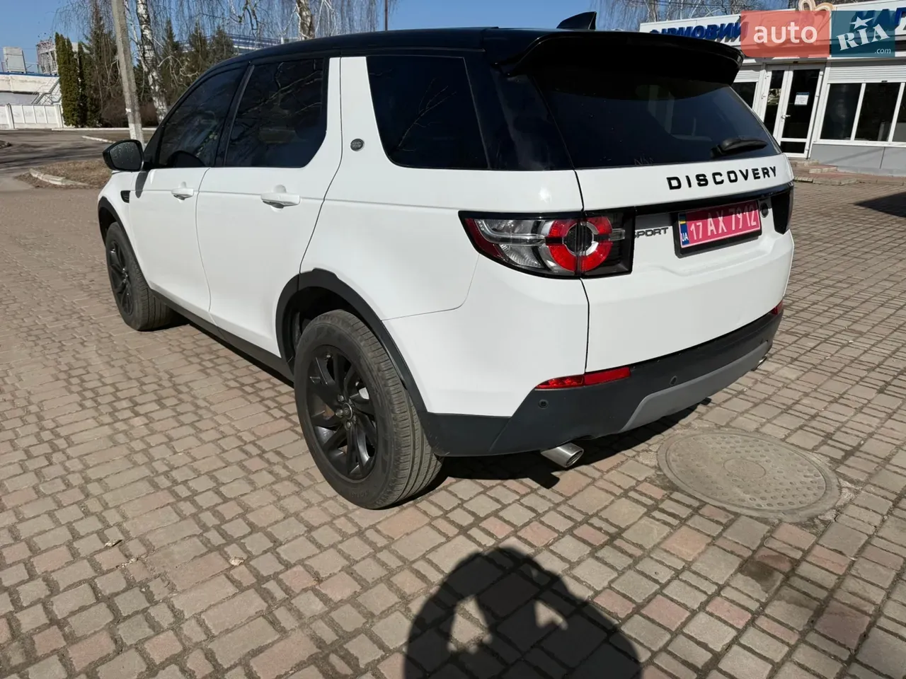 Land Rover Discovery Sport 2019 photo 5