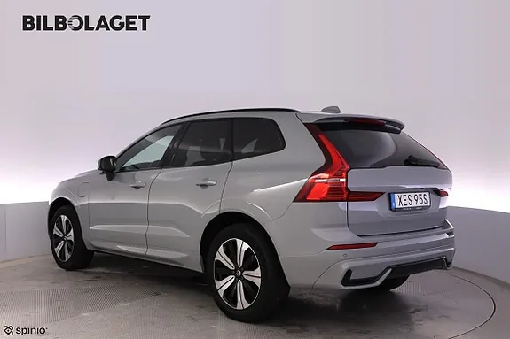 Volvo Xc60 2024 photo 4
