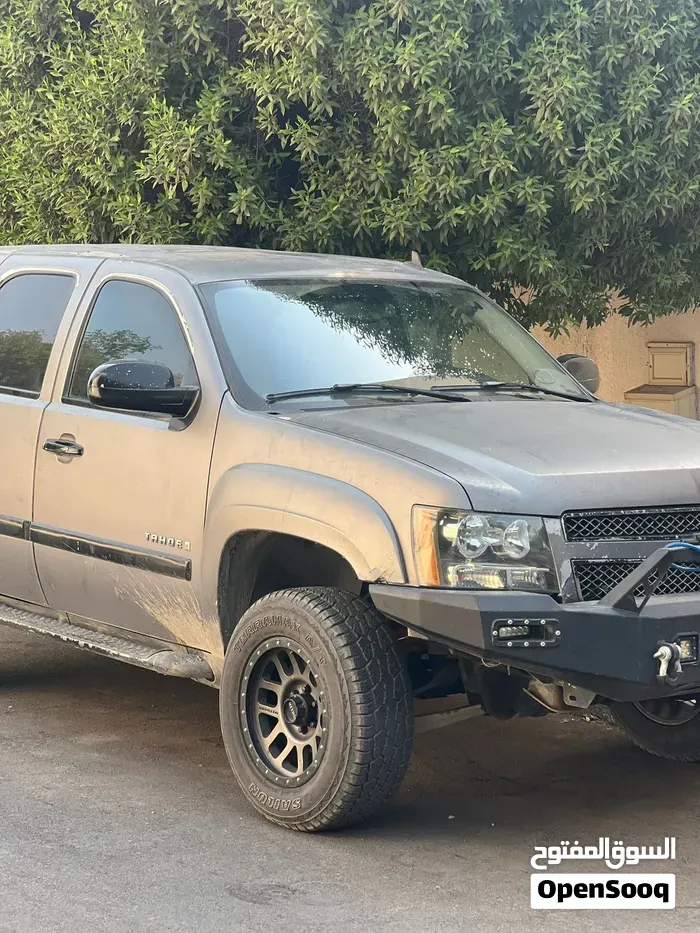 Chevrolet Tahoe