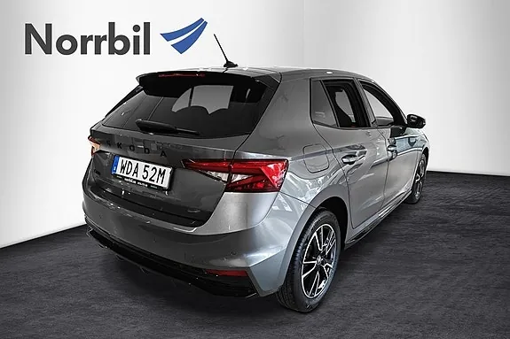 Skoda Fabia 2027 photo 3