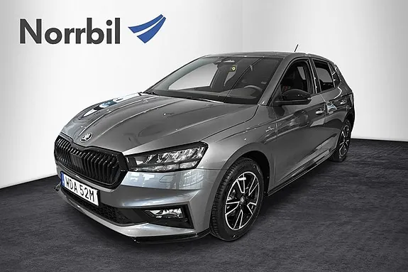 Skoda Fabia 2027 photo 2