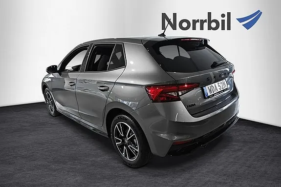 Skoda Fabia 2027 photo 4