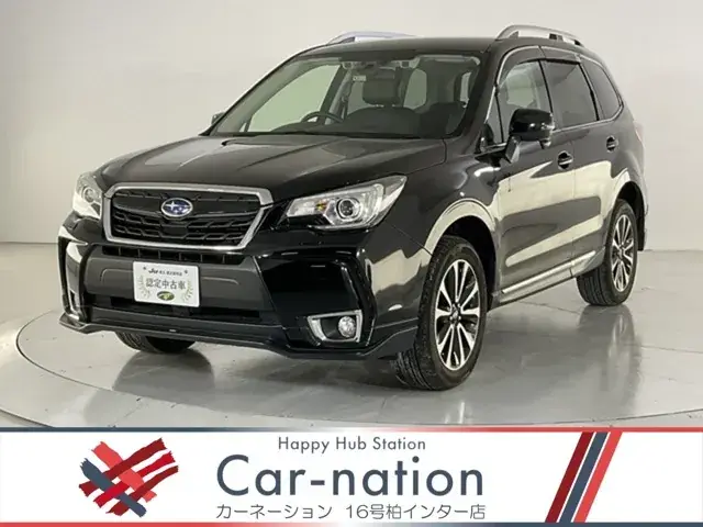 Subaru Forester 2015 photo 2