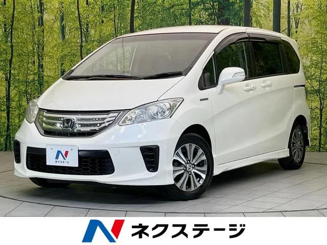 Honda Freede Hybrid