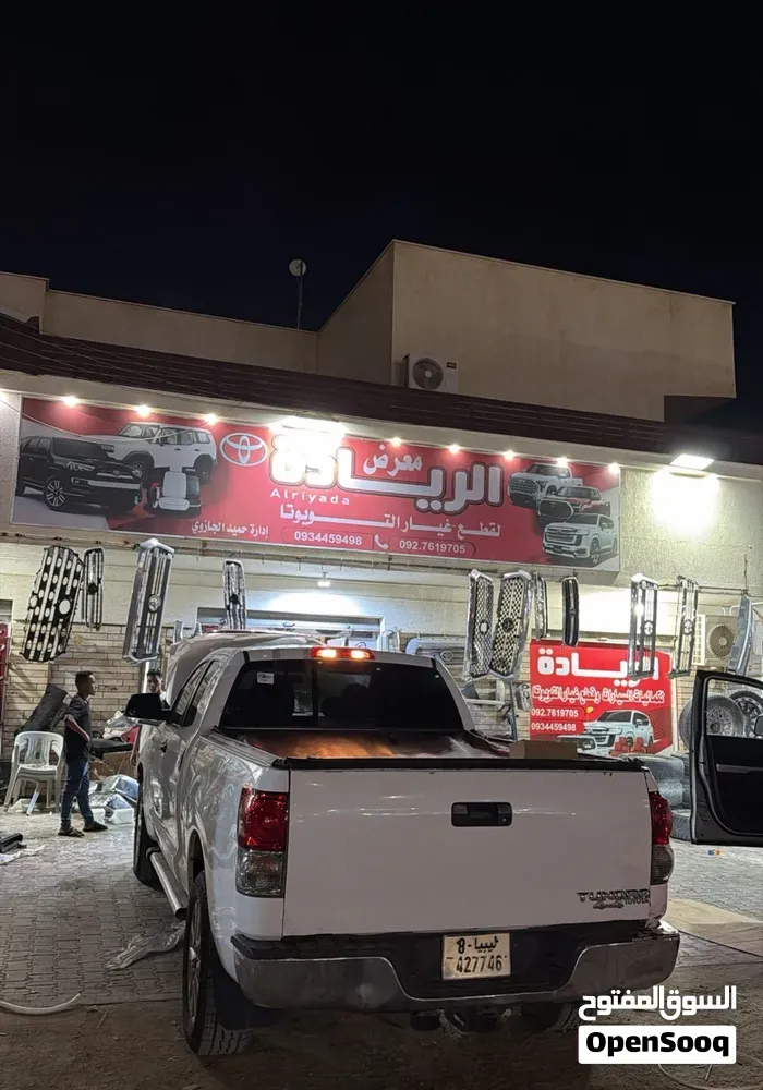 Toyota Tundra 2010 photo 2