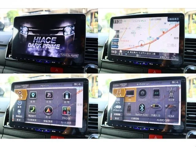 Toyota Hiace 2024 photo 3