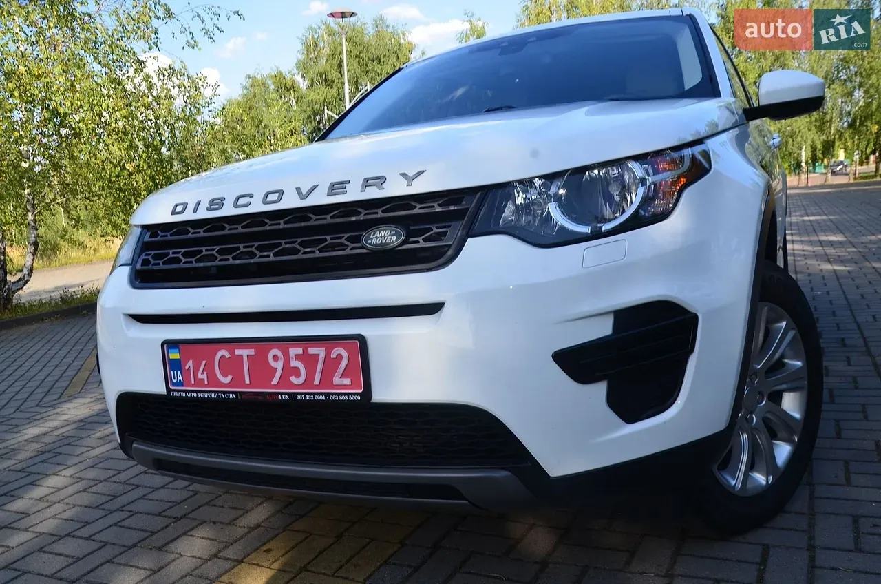 Land Rover Discovery Sport 2019 photo 3