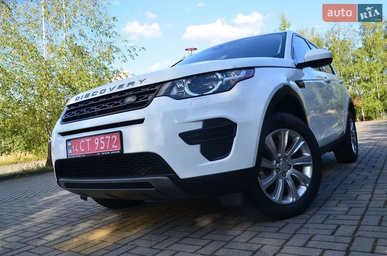 Land Rover Discovery Sport 2019 photo 5