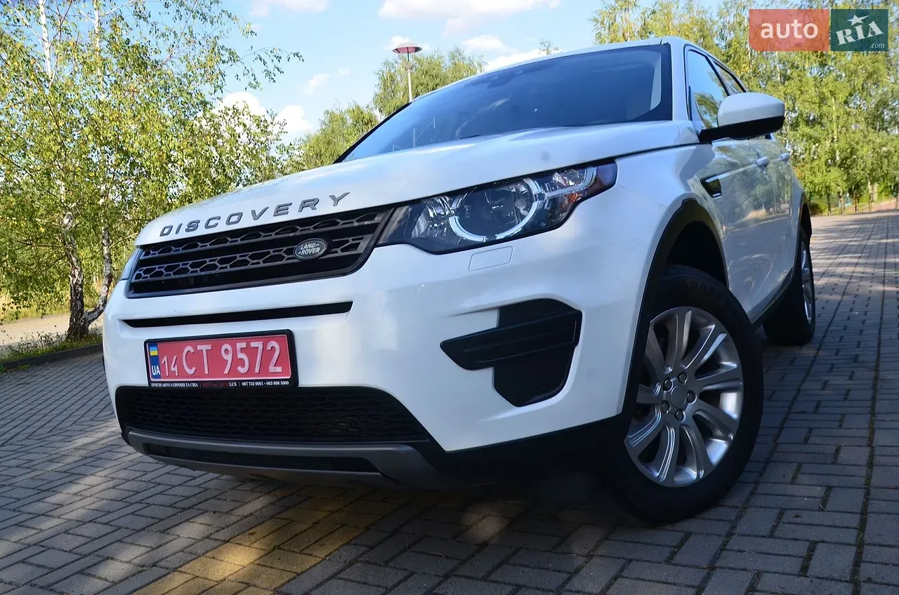 Land Rover Discovery Sport 2019 photo 4
